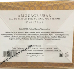 Amouage Ubar