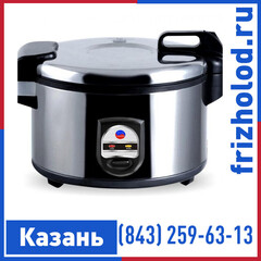 Рисоварка INDOKOR IR-1985