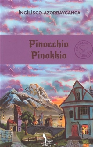 Pinokkio (İngiliscə-Azərbaycanca)