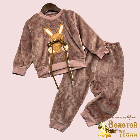 Костюм детский (1-5) 240911-G4054