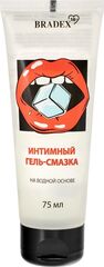 Интимный гель-смазка на водной основе Bradex - 75 мл. - 