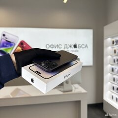 iPhone 14 Pro, 128 ГБ б/у