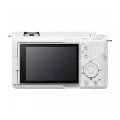 Sony ZV-E1 Body White (ZVE1)