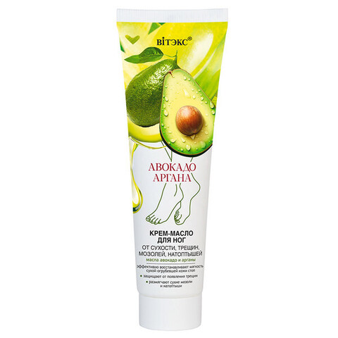 Multifunctional 7-in-1 Care Gel for Face, Hands and Body