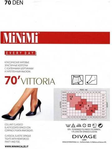 Женские колготки Vittoria 70 Minimi
