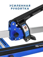 Плиткорез ручной КОБАЛЬТ 1200 х 16 мм, монорельс, ц/м рама, 2 выносные ноги, лаз. ук-ль, трансп. колёса, ролик ВК8 TIN 22х6х6 мм (919-364)