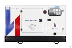 Генераторная установка АД8С-Т400-РПМ15 Исток