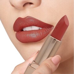 Роскошная губная помада LuxShow , тон 609 Французский каштан ( Витэкс )