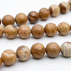 "Яшма пейзажная" бусины, диаметр около 10,4-10,6 мм, цена за 18-19 штук (1/2 нити)