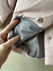 Куртка демисезонная