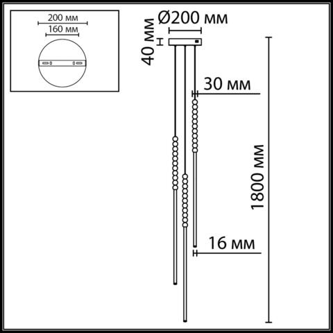 Подвесной светодиодный светильник Odeon Light MONELLA 7149/33L