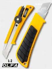 OLFA 18 мм, с выдвижным лезвием, нож (OL-L-2)