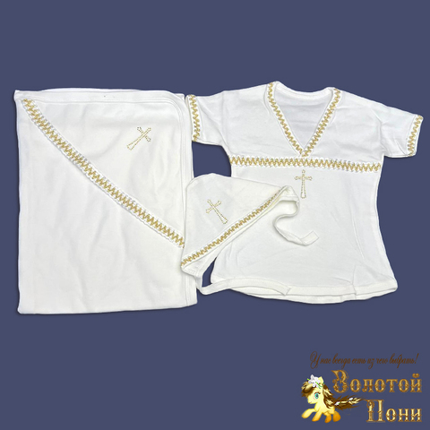Комплект крестильный (62-80) 251108-A1320