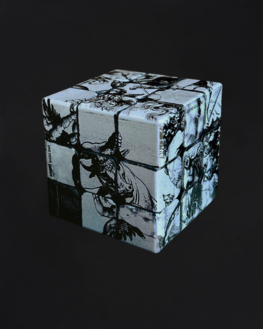 Кубик-рубик Une Petite Emeute Renaissance серый