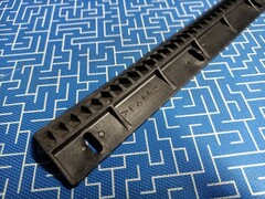 Пластина деки DDE нижняя, пластиковая ST3546 (792-711-029)