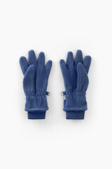 перчатки  для мальчика  ФЛ 10001/25/54 ГР