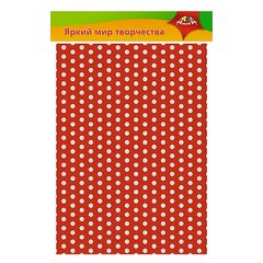 
          Картон цветной Апплика, А4, гофрированный с рисунком, 5 листов, 5 цветов,упаковка ПЭТ, "Кружочки"