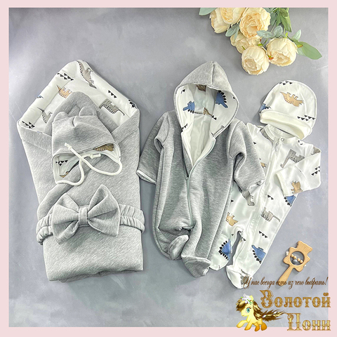 Конверт 6ка 