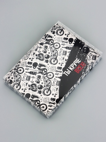 Коробка для печенья и пряников, «Крутому парню», 22×15×3 см