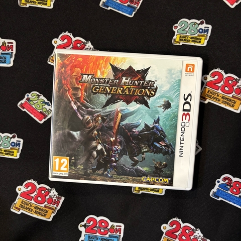 Игра Monster Hunter Generations (3DS) (Б/У)