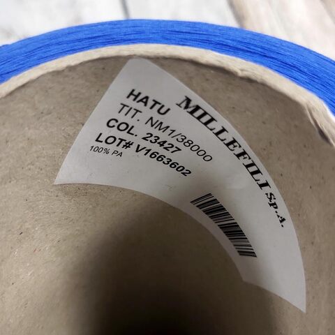 Эластичный полиамид MILLEFILI / HATU 3800 синий