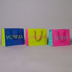 Пакет подарочный S горизонтальный, Пожелания, МИКС, 23*18*10 см (Д*В*Ш)