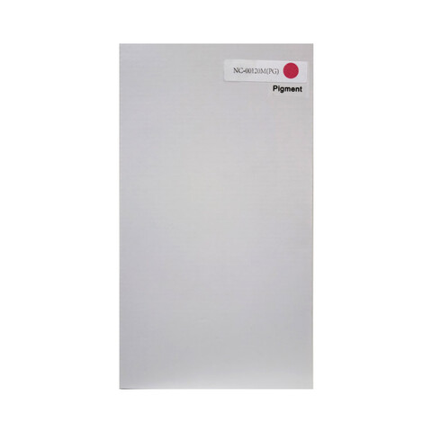 Совместимый картридж MyInk PFI-120M magenta для Canon TM-200, 205, 300, 305 - 130 ml