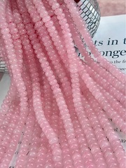 Нить бусин из розового кварца 8мм, рондель