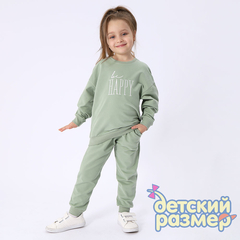 оливковый
