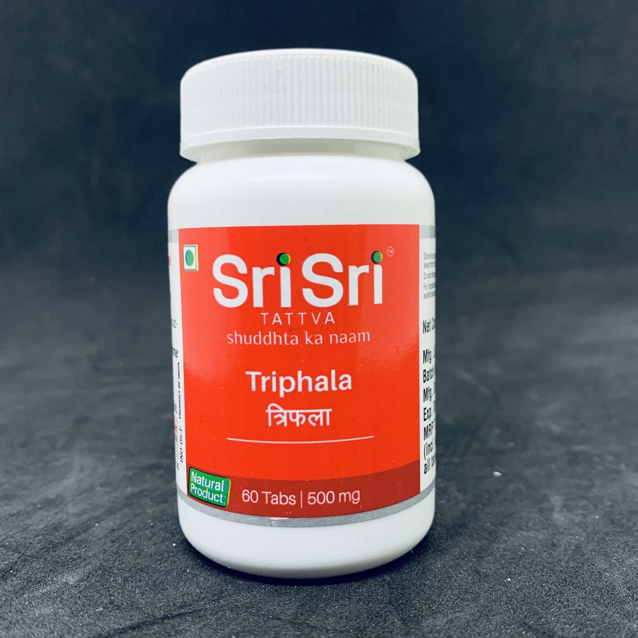 Трифала шри шри. Трифала Sri Sri. Sri Sri Triphala Tab / Шри Шри Трифала 60таб. [A+]. Himalaya Sri Sri. Трифала Tab.