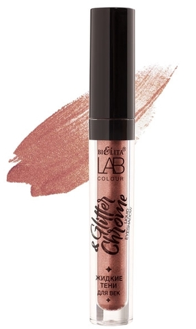 LAB colour Тени жидкие для век Glitter&Chrome 07 Berry Midnight 2,6мл