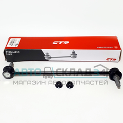 СТОЙКА СТАБИЛИЗАТОРА ПЕРЕДНЕГО SORENTO UM 15- CTR