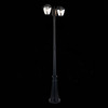 Светильник уличный ST Luce Sivino SL081.405.02