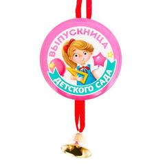 Медаль с колокольчиком 