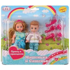 2 куклы Машенька и сашенька 12см, принц и принцесса, с аксесс. на блистере Карапуз