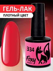 Гель-лак (Gel polish) #334, 8 ml