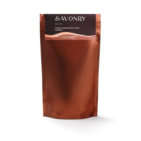 Сухой кофейный скраб для тела Миндальный | Savonry