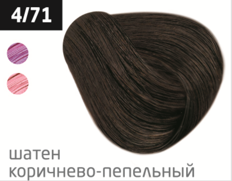 OLLIN N-JOY  4/71 – шатен коричнево-пепельный, перманентная крем-краска для волос 100мл
