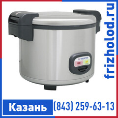 Рисоварка Kocateq JF8155SS