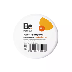 Ремувер кремовый Be Perfect 15гр