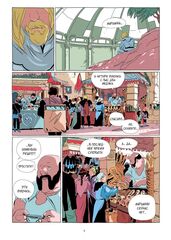 LastMan. Последний мужик. Том 3
