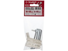 ЗУБР ЕВРО 10х50 / 8х85 мм, распорный дюбель полипропиленовый с шурупом-крюком, 4 шт (30676-10-50)