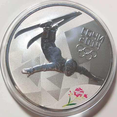 (Proof) 3 рубля 2014 год. Фристайл - Олимпийские зимние игры в Сочи.
