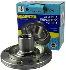 Ступица переднего колеса 1118