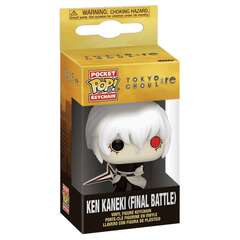 Брелок Funko POP! Tokyo Ghoul: Re: Ken Kaneki (Final Battle)