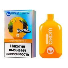 Waka Smash 6000 - Ежевичная волна (Blackberry Surge)