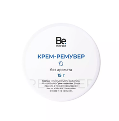 Ремувер кремовый Be Perfect 15гр