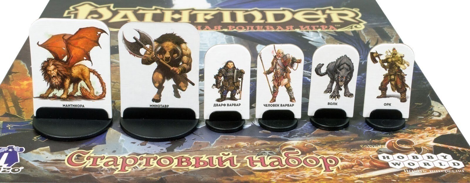 Pathfinder. Настольная ролевая игра. Стартовый набор купить в Игротей