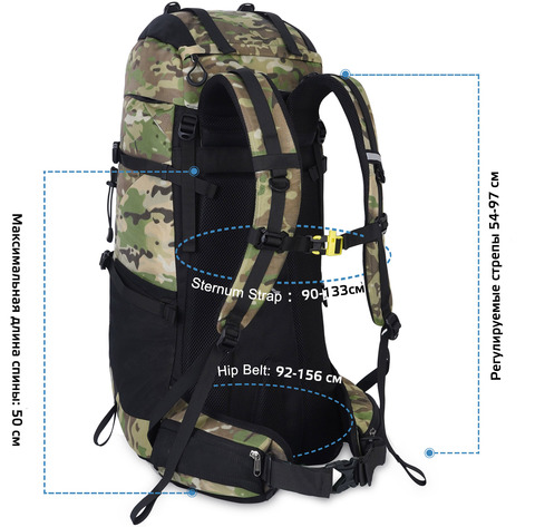 Картинка рюкзак туристический Nevo Rhino 9032(60)-NW Camo - 4