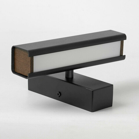 Настенный светодиодный светильник Lussole DADE LSP-7246